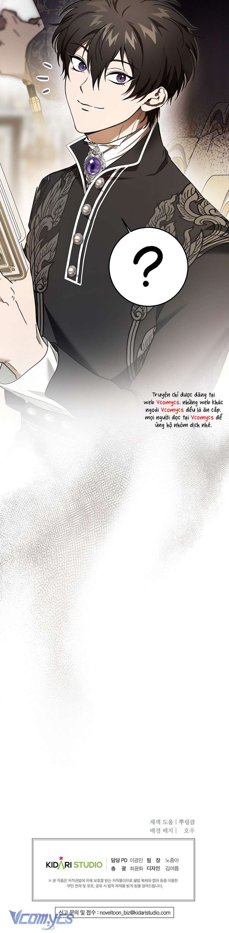 Ác Quỷ Nuôi Dưỡng Tiểu Thư Chap 88 - Trang 2