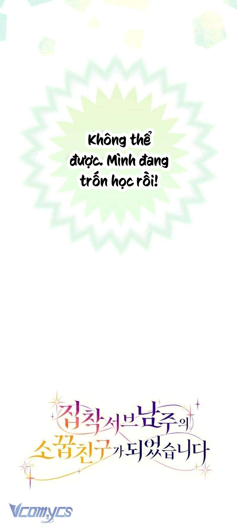 [PNT] Trở Thành Bạn Thời Thơ Ấu Của Nam Phụ Ám Ảnh Chap 37 - Trang 2