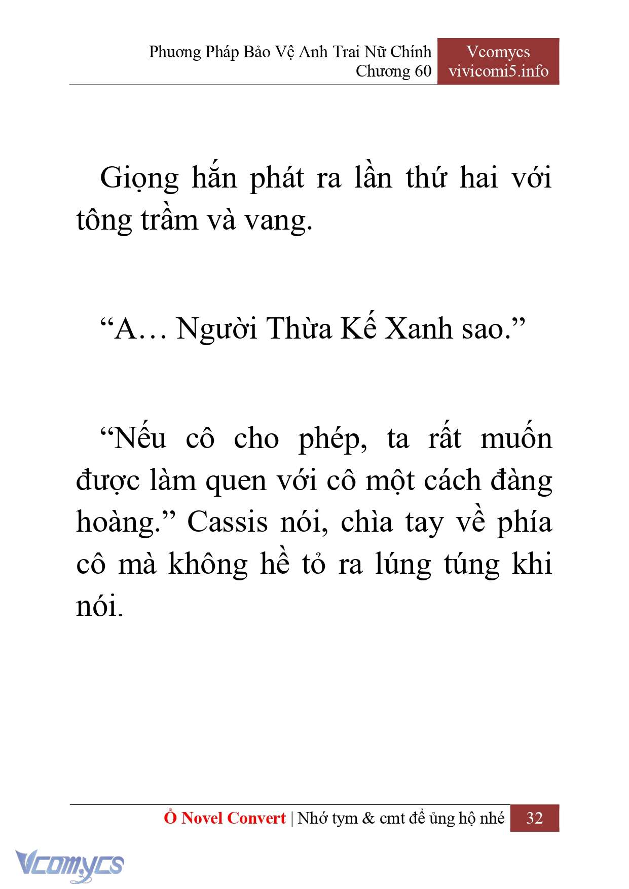 [Novel] Phương Pháp Bảo Vệ Anh Trai Nữ Chính Chap 60 - Trang 2