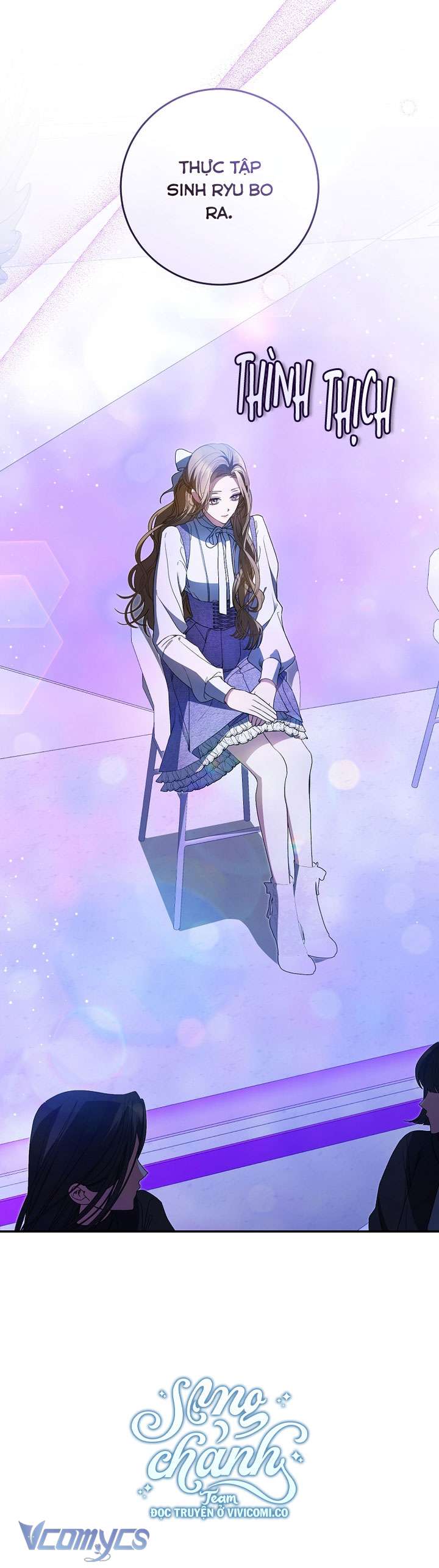 Trở Thành Leader Của Nhóm Nhạc Nữ Đang Trên Bờ Vực Sụp Đổ Chap 11 - Trang 4