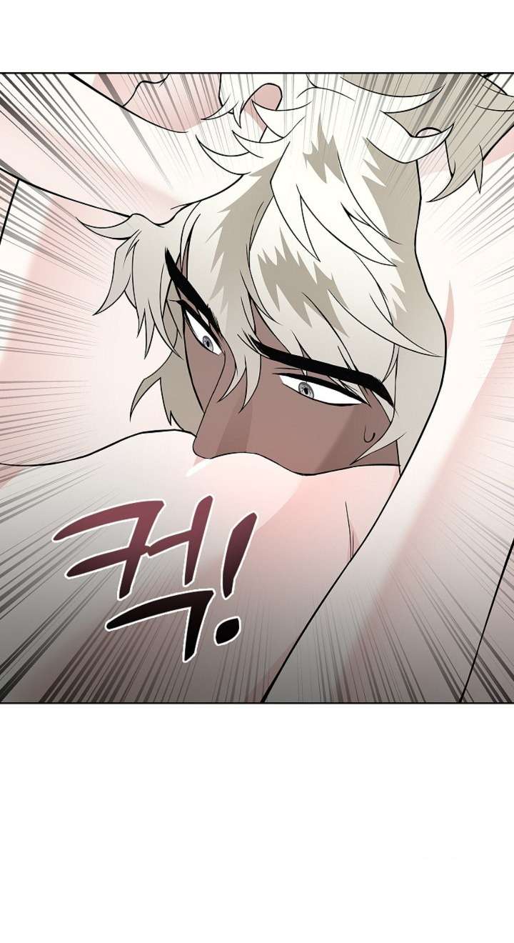 Cánh Hoa Ướt Đẫm Của Thánh Nữ Chap 15 - Trang 2