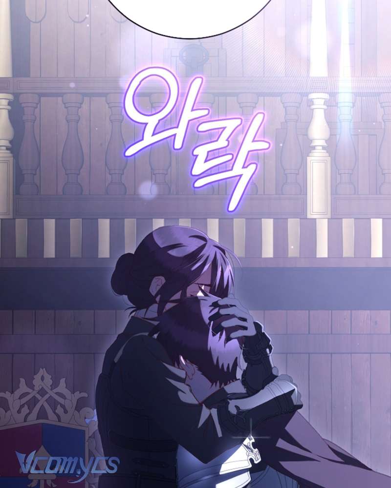 [Sứa Biển] Em Trai Tôi Là Hoàng Đế Ngang Ngược Chap 82 - Trang 2