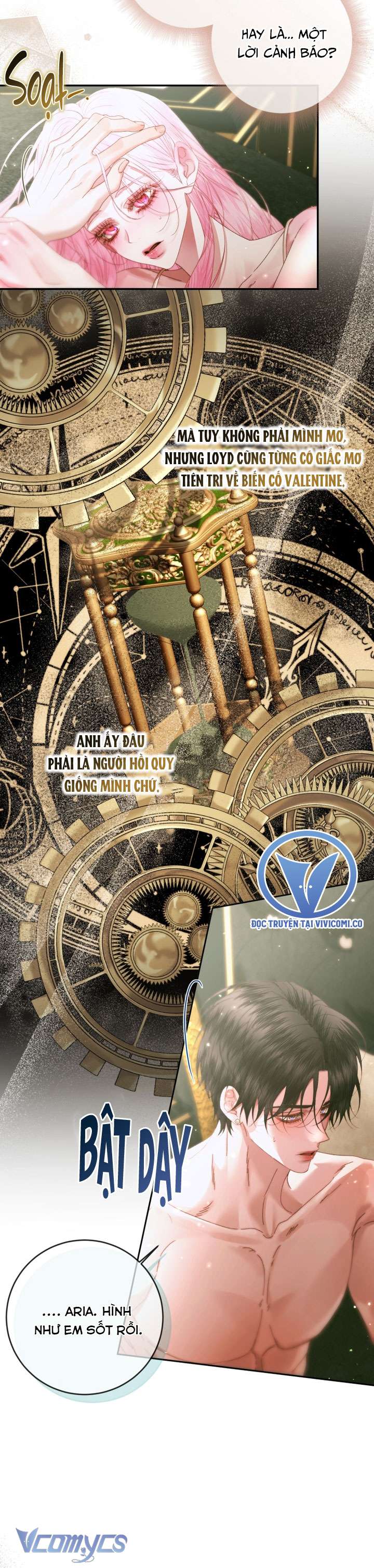 Siren: Trở Thành Gia Đình Của Nhân Vật Phản Diện Chap 146 - Trang 2