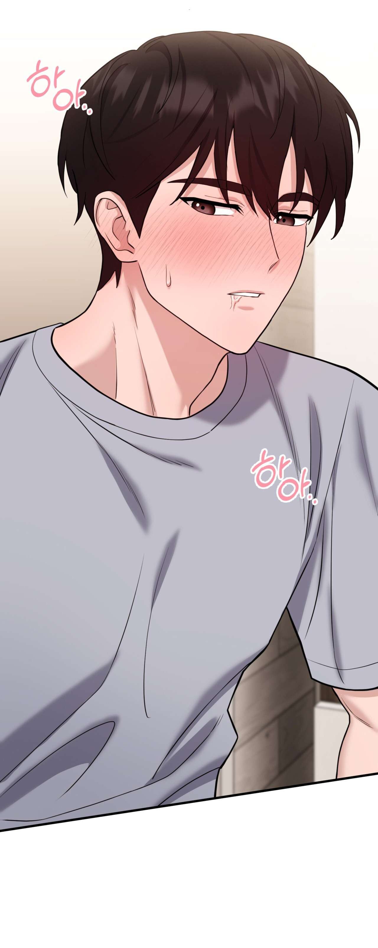 Chạm Vào Là Yêu! Chap 5 - Trang 3