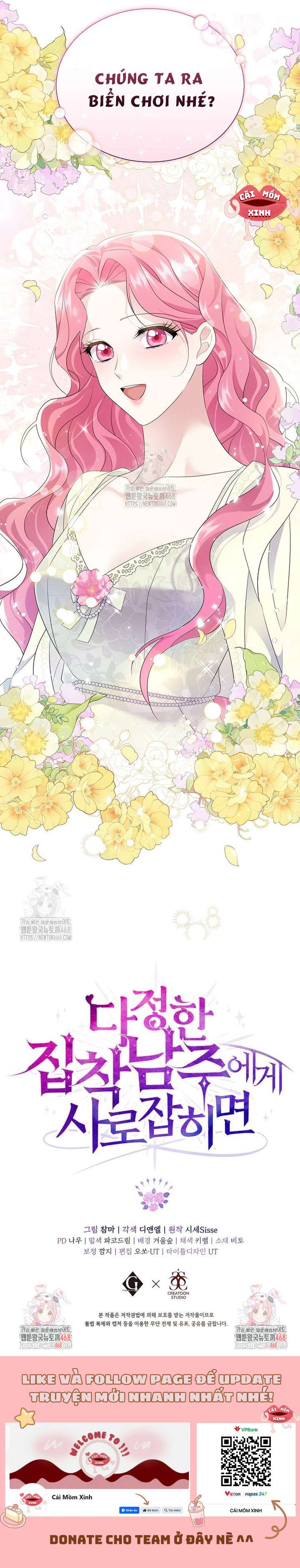 Khi Bị Nam Chính Dịu Dàng Nhưng Cố Chấp Ám Ảnh Chap 8 - Trang 3