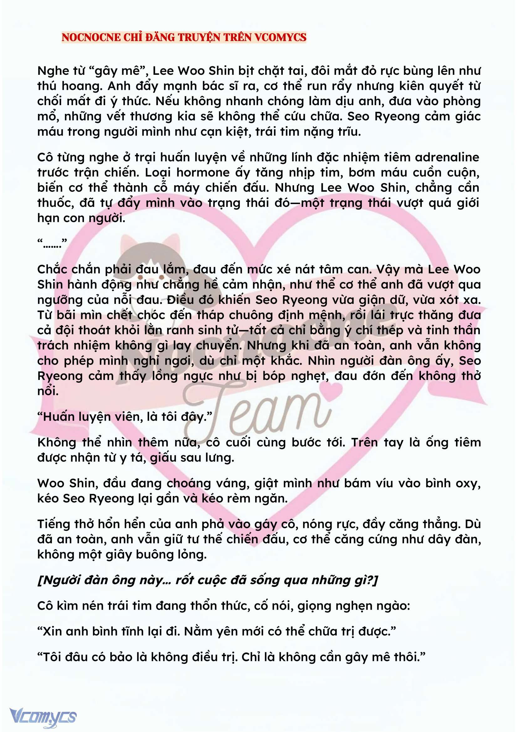 [NOVEL] KẾT HÔN VỚI KẺ TÂM THẦN Chap 122 - Trang 2