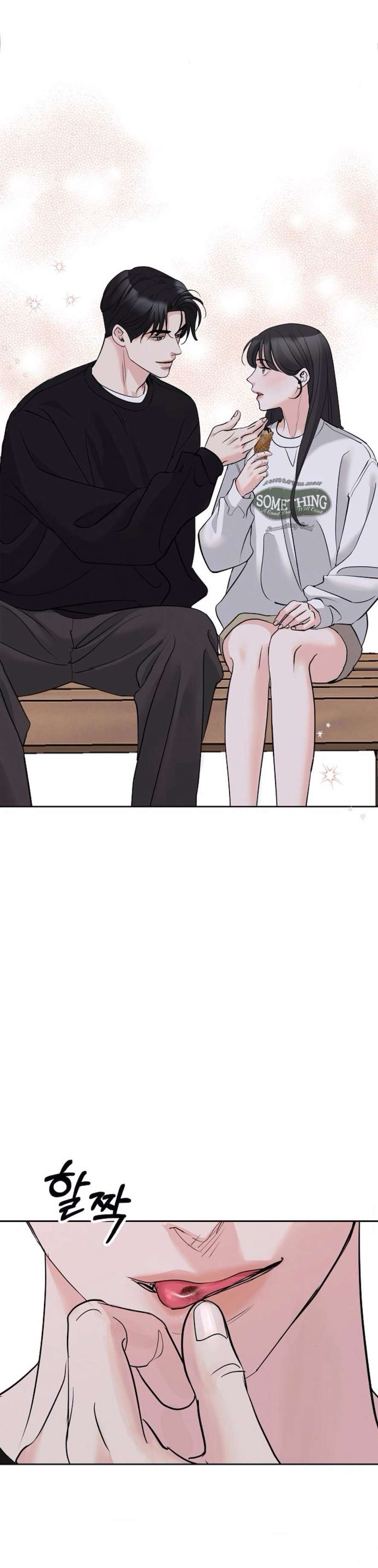 Cẩn Thận Va Phải Tình Yêu Chap 2 - Trang 4