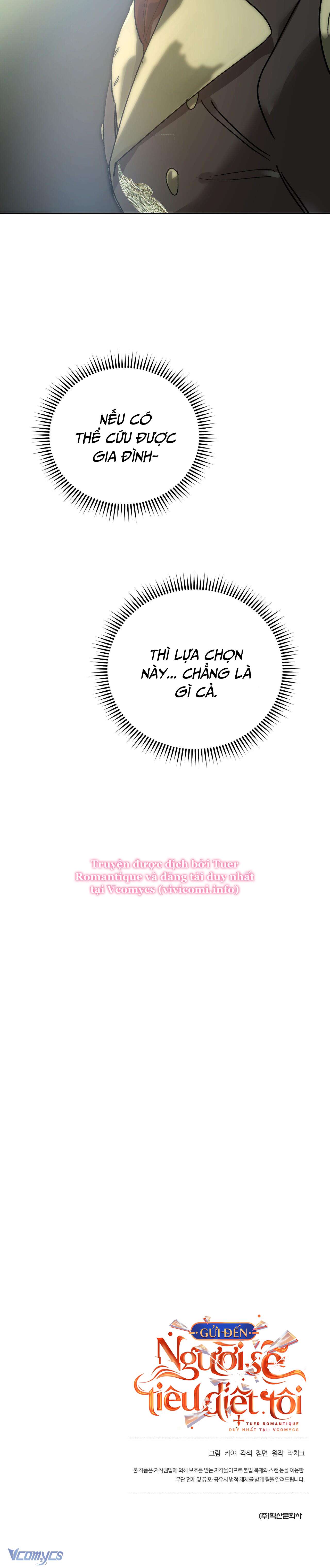 [18+] Gửi Đến Người Sẽ Tiêu Diệt Tôi Chap 16 - Trang 2