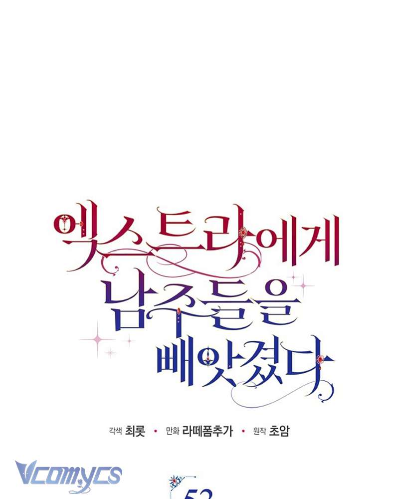 Các Nam Chính Đã Bị Nữ Phụ Cướp Mất Chap 53 - Trang 3