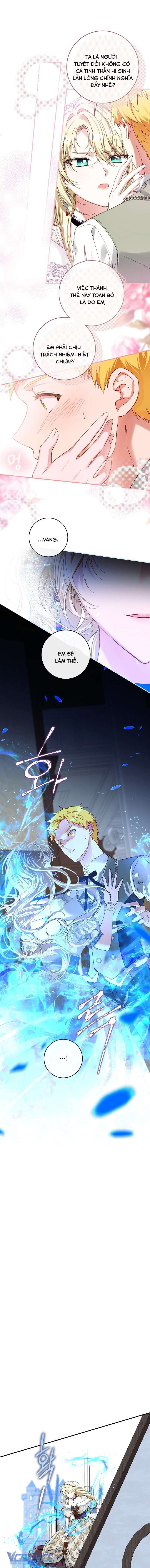 Thuần Hóa Hầu Tước Quái Dị Chap 80 - Trang 2