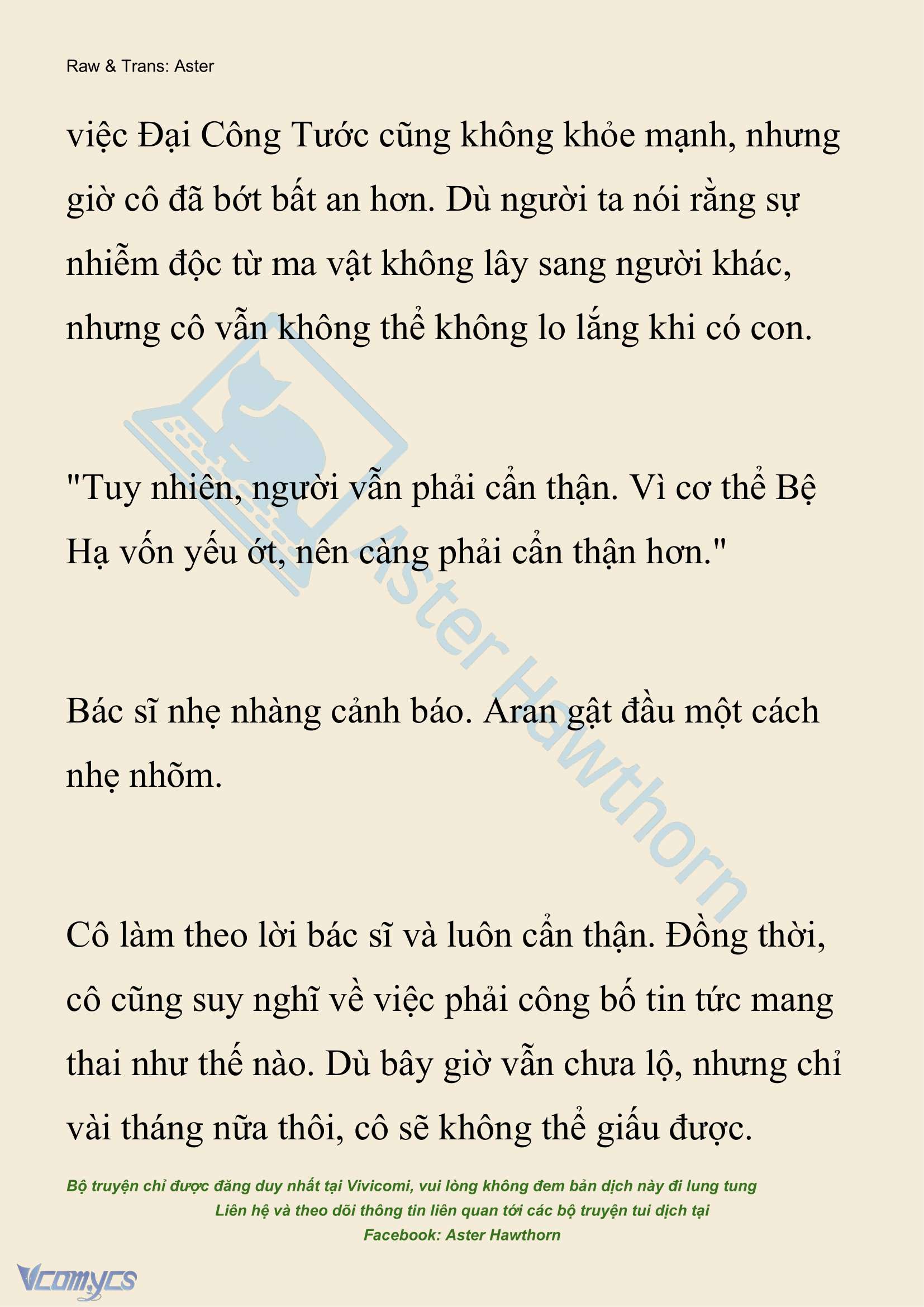 [NOVEL] Đêm Của Bệ Hạ Chap 109 - Trang 2