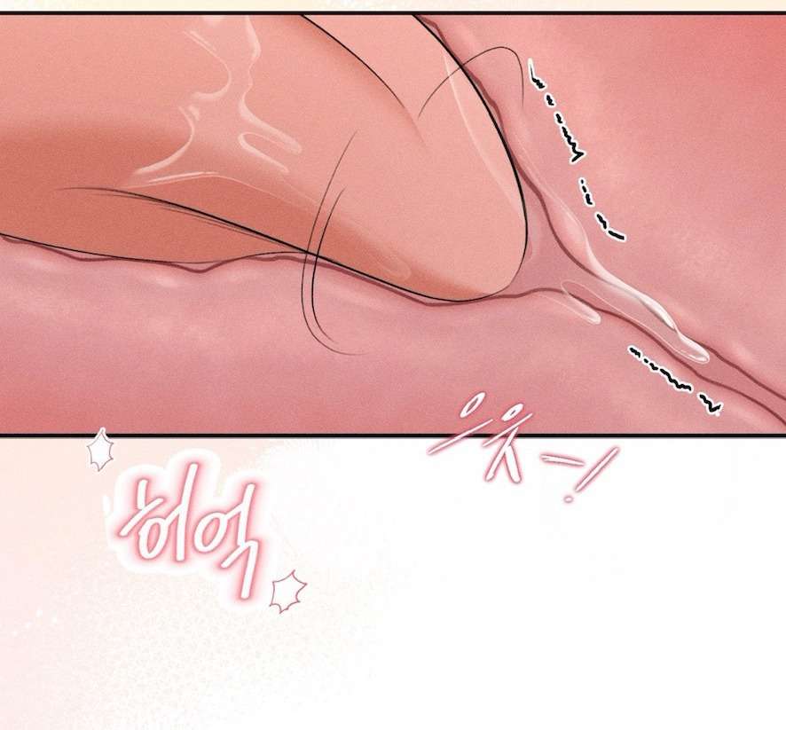 Cuộc Tấn Công Của Anh Trai Bạn Thân Chap 6 - Trang 3