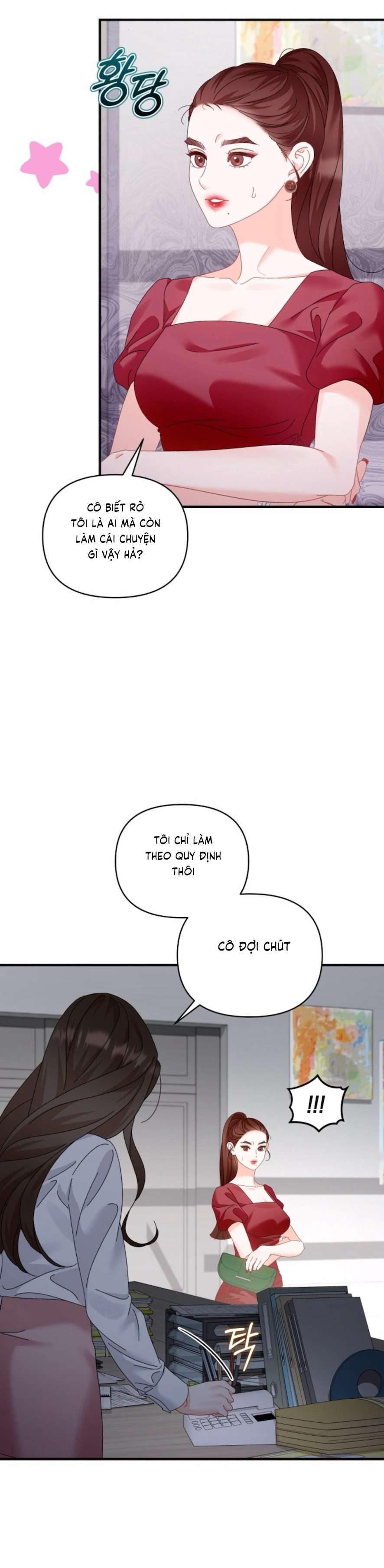 Chính Sách Khuyến Khích Chap 5 - Trang 2