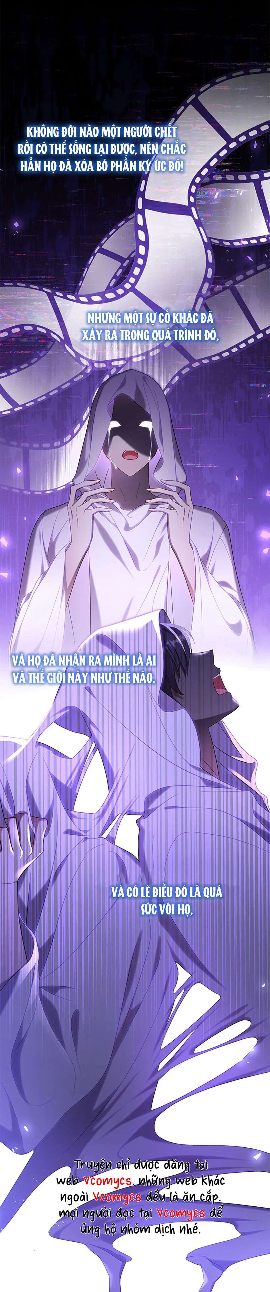 Hầu Gái Trong Trò Chơi Harem Ngược Muốn Nghỉ Việc Chap 42 - Trang 4