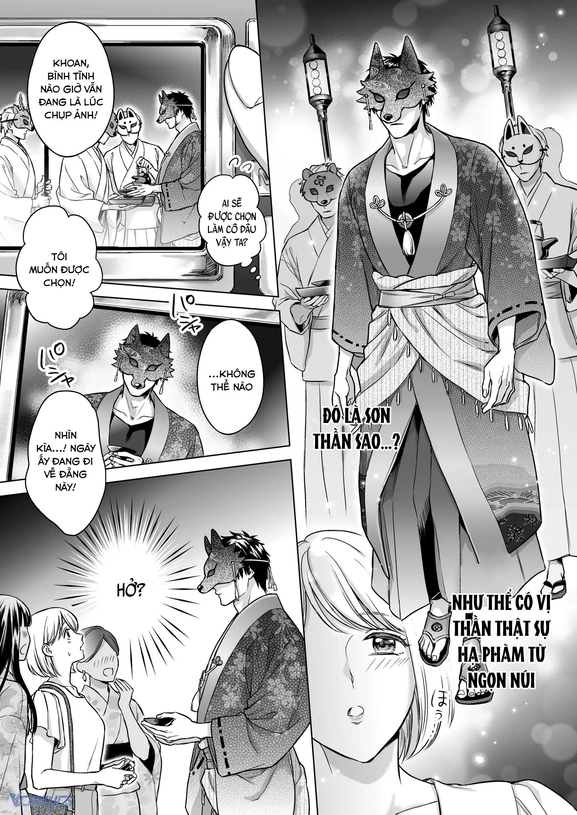 『18+』Tuyển Tập Truyện Ngắn Sếch Tàn Bạo Chap 55 - Trang 2