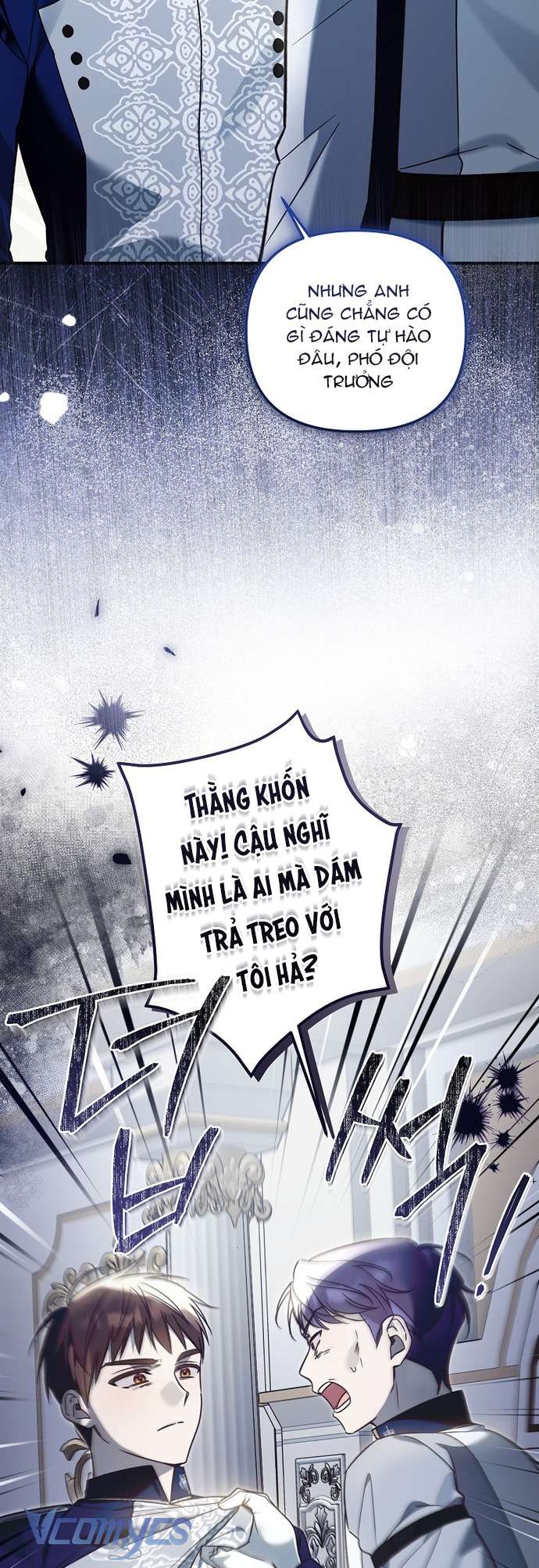 Độc Chiếm Sủng Ái Của Công Chúa Út, Mọi Người Đều Say Mê Tôi. Chap 14 - Trang 3