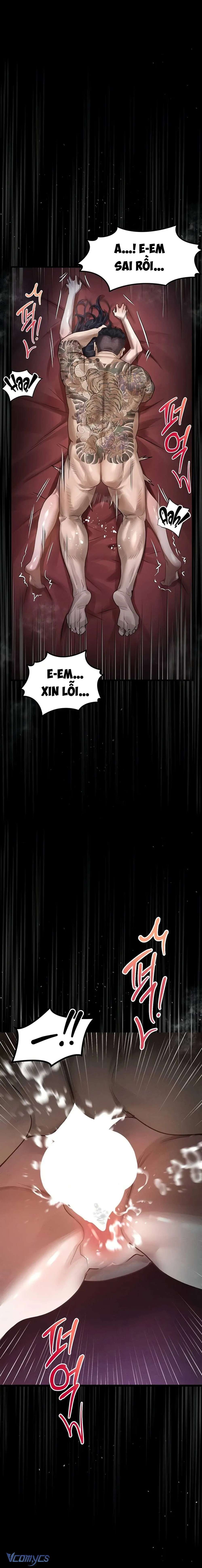 Khẩu Dâm Chap 18 - Trang 2