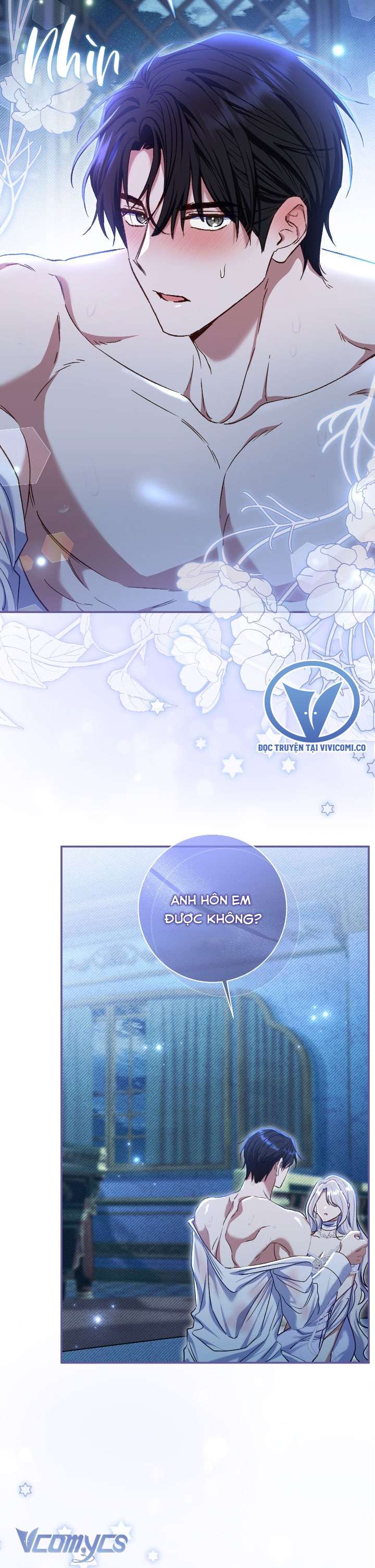 Người Xem Mắt Của Ác Nữ Quá Hoàn Hảo Chap 77 - Trang 4