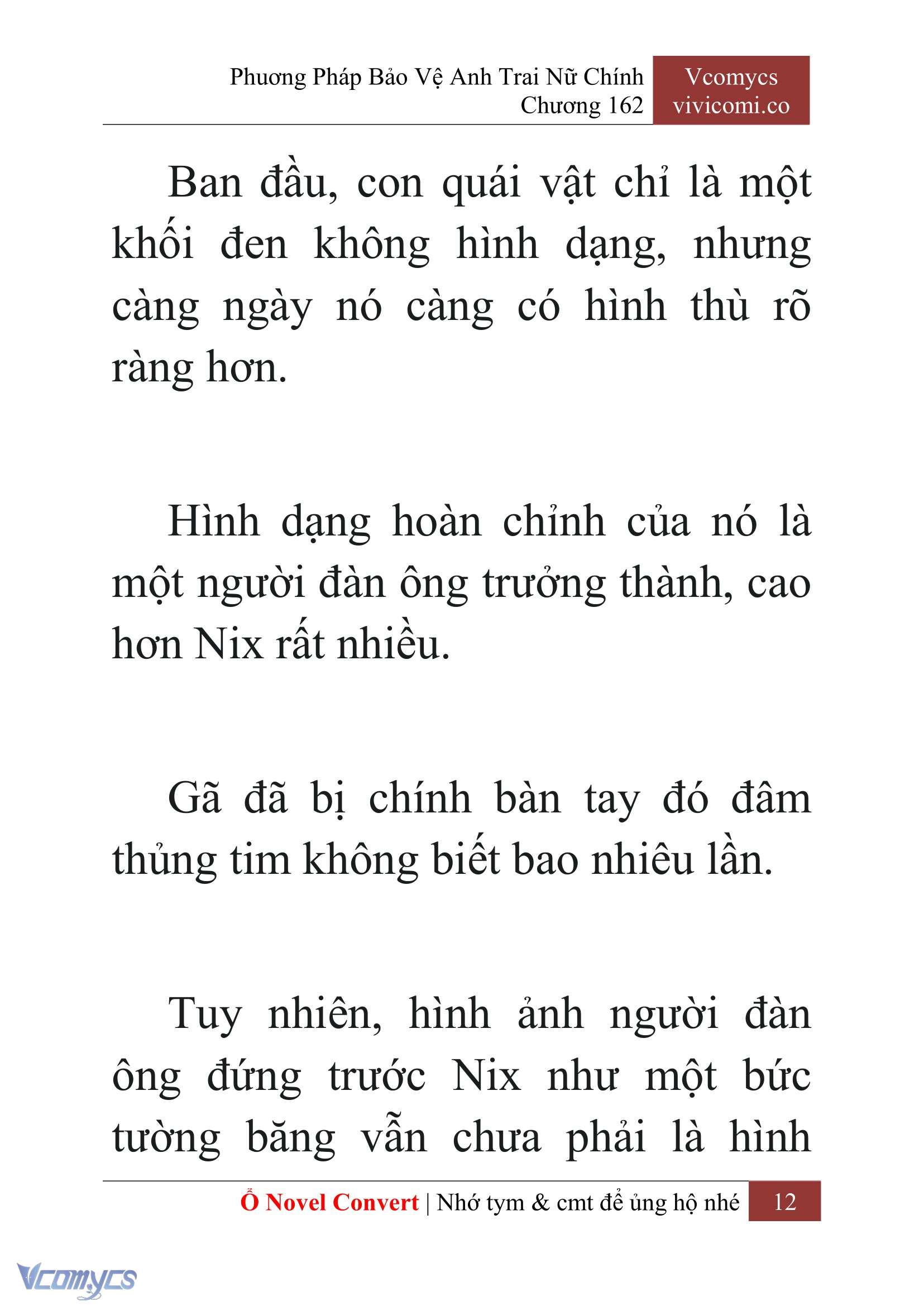 [Novel] Phương Pháp Bảo Vệ Anh Trai Nữ Chính Chap 162 - Trang 2