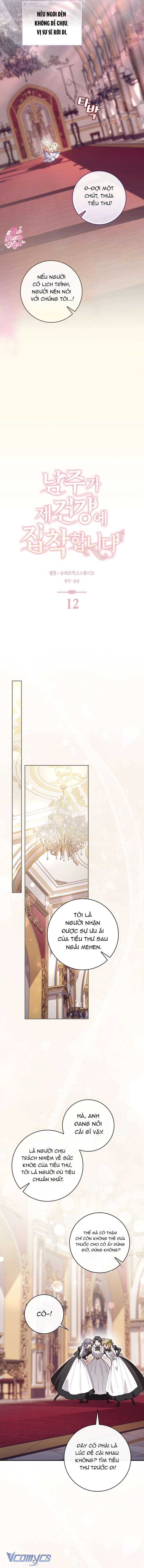 Nam Chính Bệnh Hoạn Ám Ảnh Với Sức Khoẻ Của Tôi Chap 12 - Trang 3