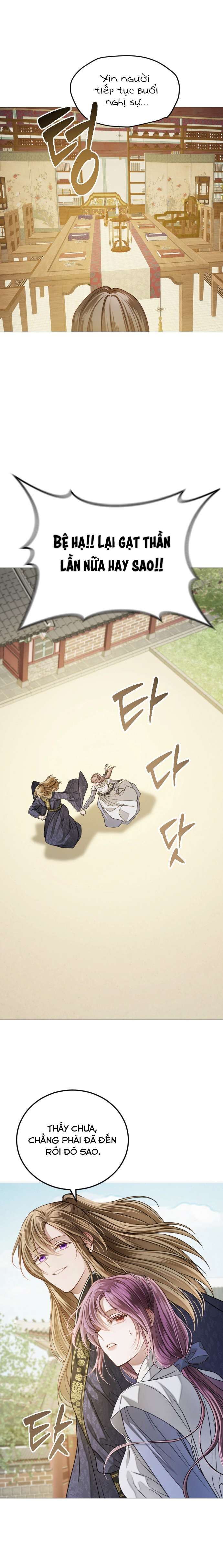 Kỵ Sĩ Nhắm Mắt Của Bầu Trời Cao Chap 6 - Trang 4