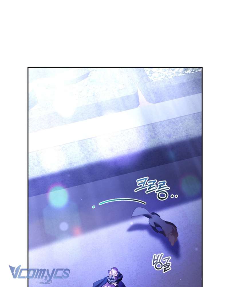 [Sứa Biển] Em Trai Tôi Là Hoàng Đế Ngang Ngược Chap 54 - Trang 2