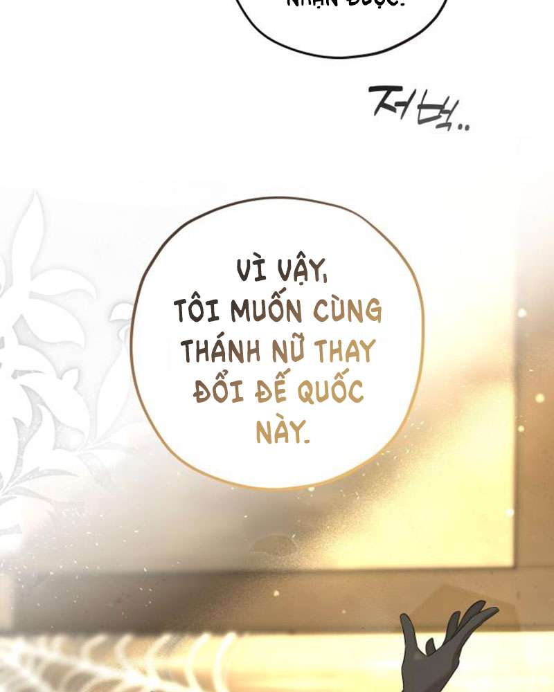 Trận Đấu Đồng Đội Của Những Tài Xế Xe Tải Chap 34 - Trang 4