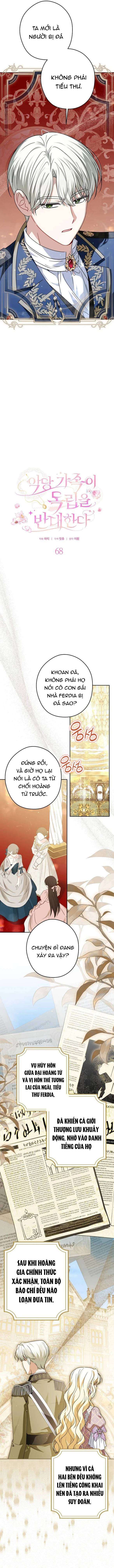 Gia Đình Phản Diện Phản Đối Tự Lập Chap 68 - Trang 3