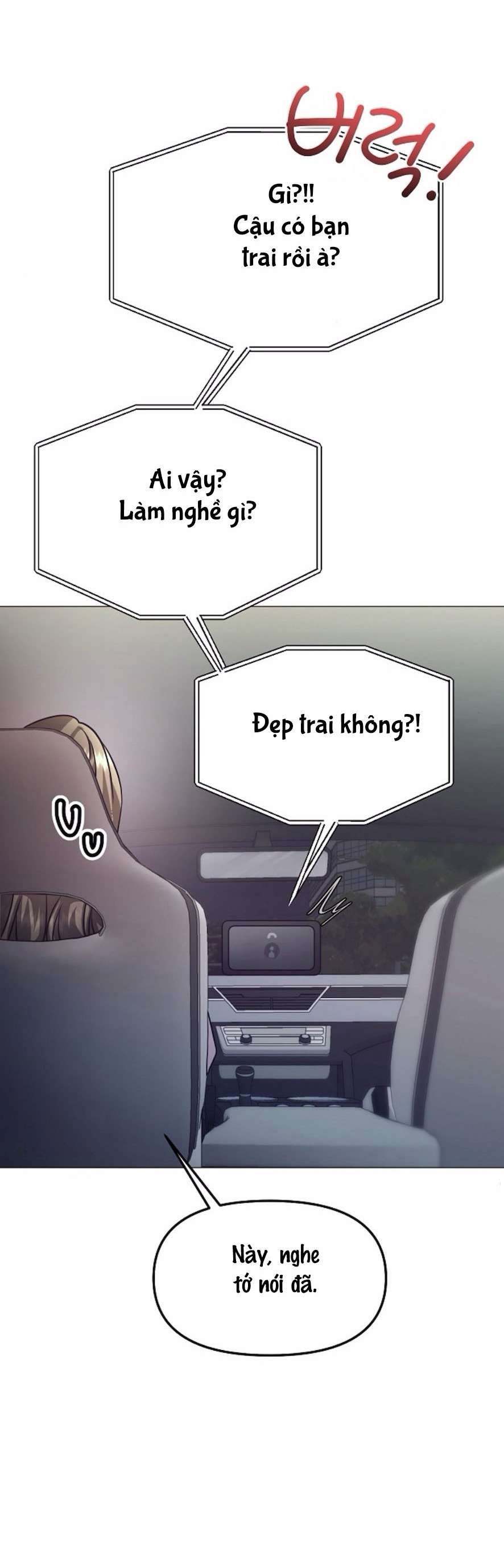 Sự Cám Dỗ Ngọt Ngào Của Cậu Bạn Thân Chap 11 - Trang 2