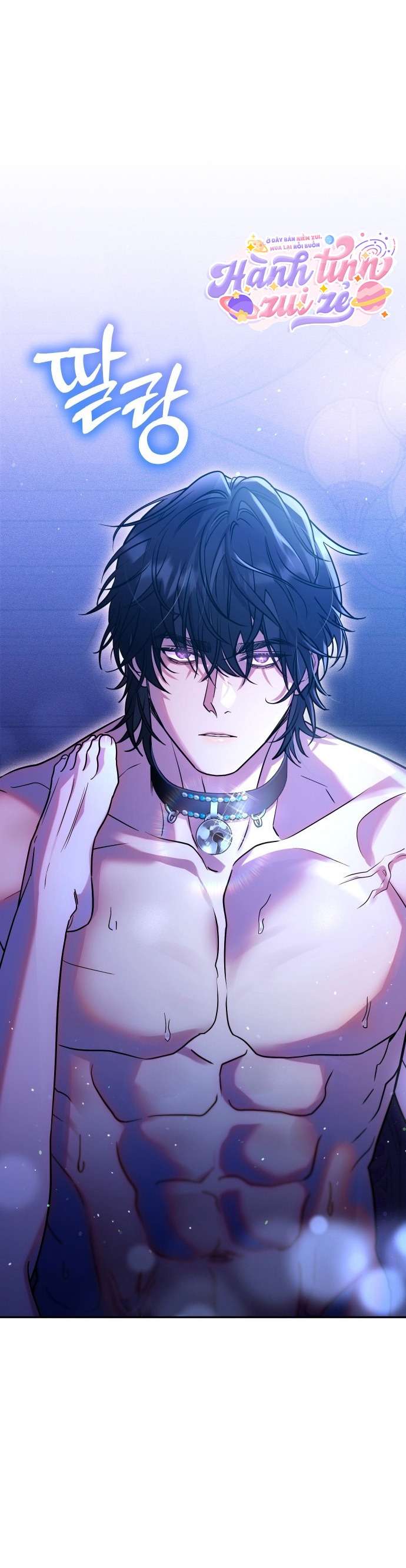 Gác Kiếm Nơi Phòng Ngủ Chap 1 - Trang 3