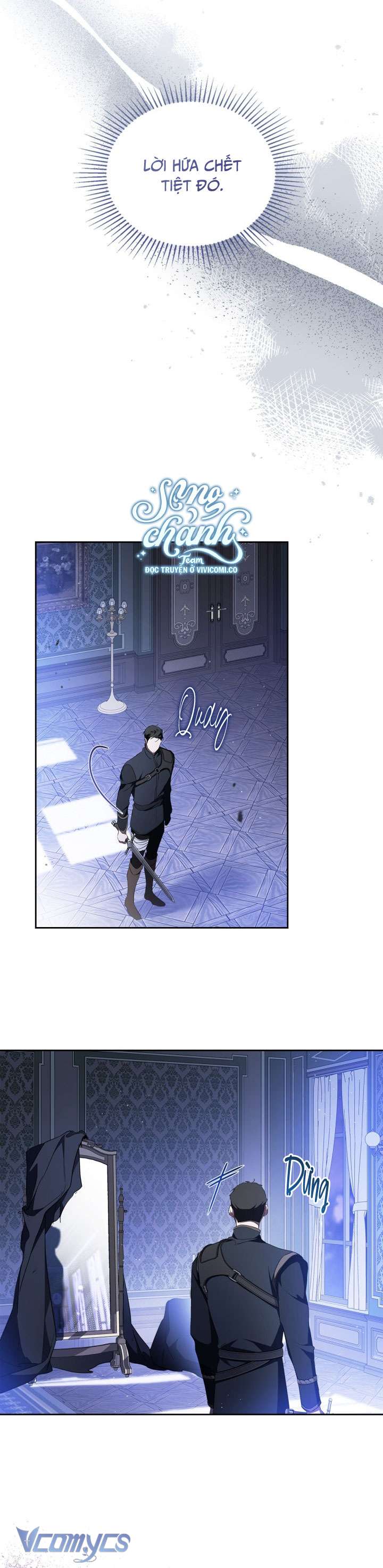 Kiếp Này Nhất Định Làm Gia Chủ Chap 188 - Trang 2