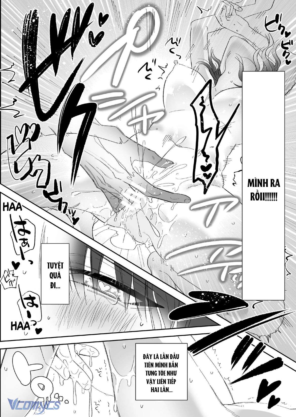 [18+] Tuyển Tập Truyện Ngắn Manga Chap 101 - Trang 3