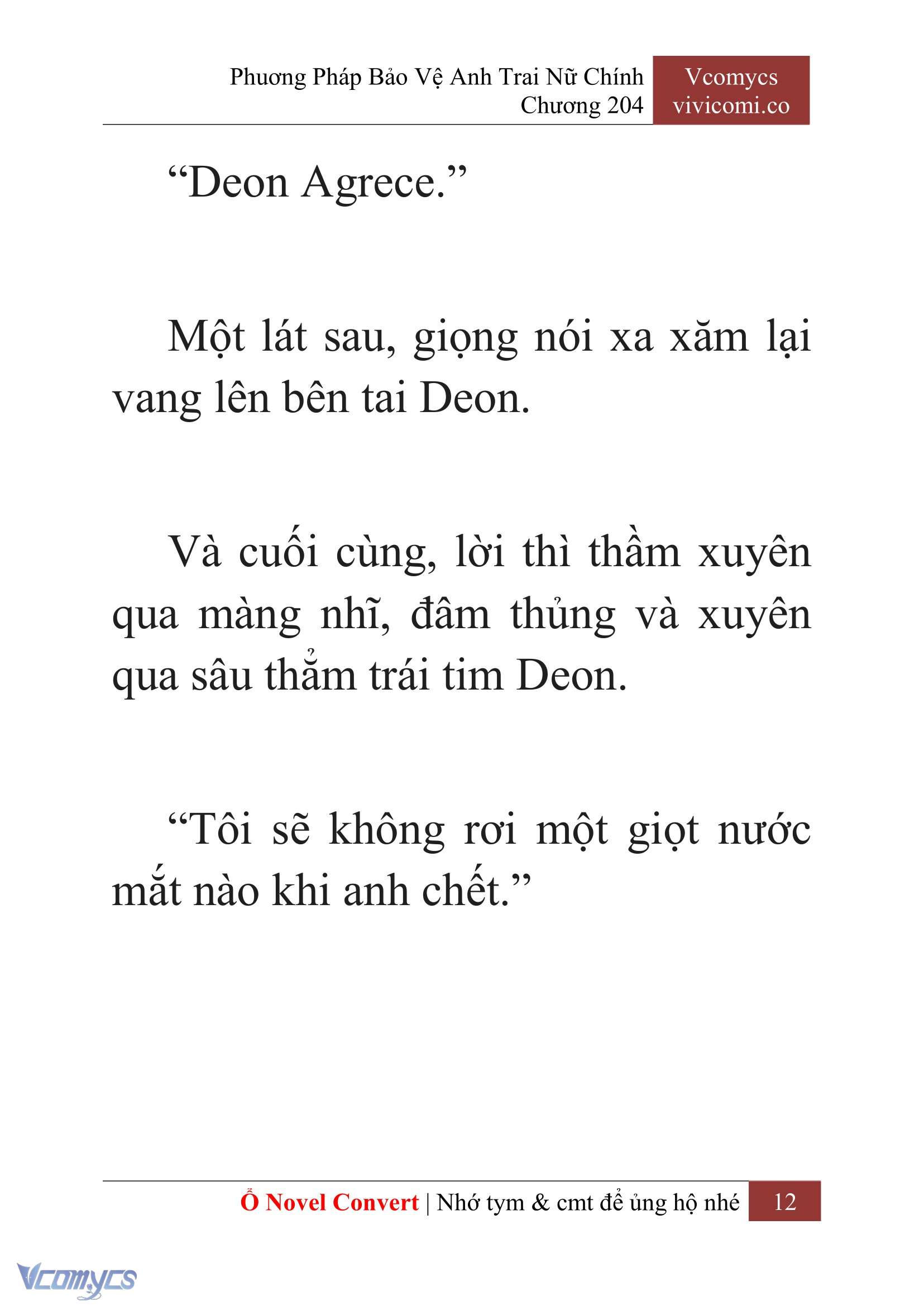 [Novel] Phương Pháp Bảo Vệ Anh Trai Nữ Chính Chap 204 - Trang 2