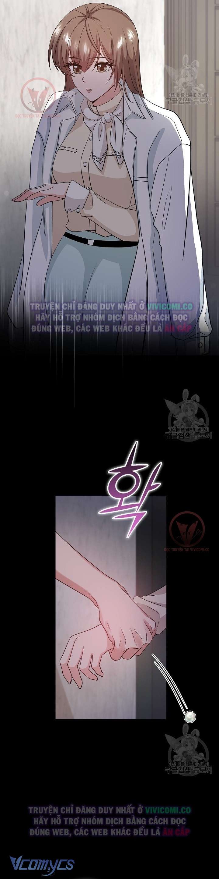 [18+] Mối Quan Hệ Không Lành Mạnh Chap 9 - Trang 3