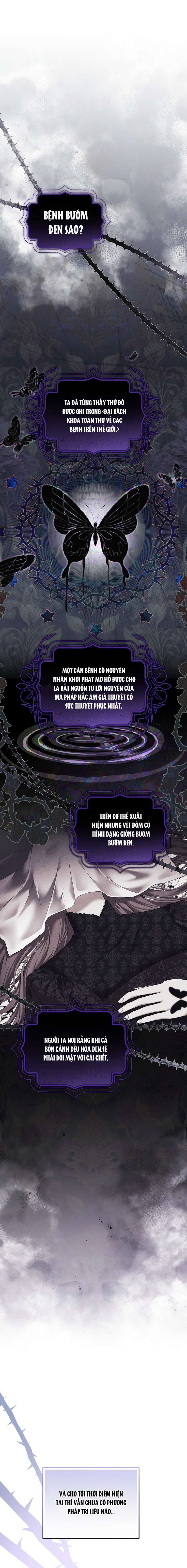 Bé con côn đồ muốn được chơi Chap 2 - Trang 2