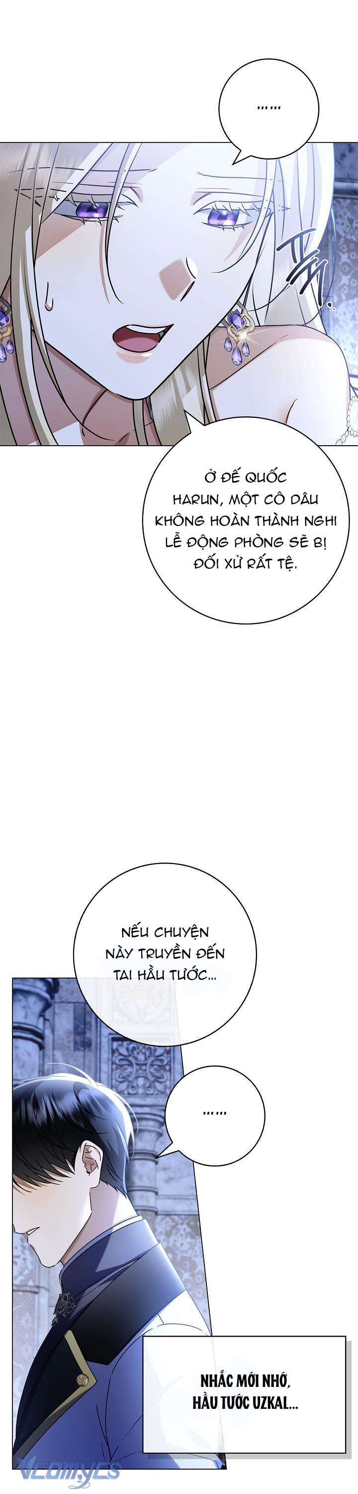 Xin Lỗi Vì Tôi Không Thể Rời Mắt Khỏi Vẻ Ngoài Của Ngài Chap 7 - Trang 4