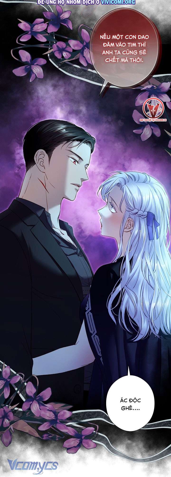 [18+] Love Kitsch Crunch Chap 27 - Next Chap 28