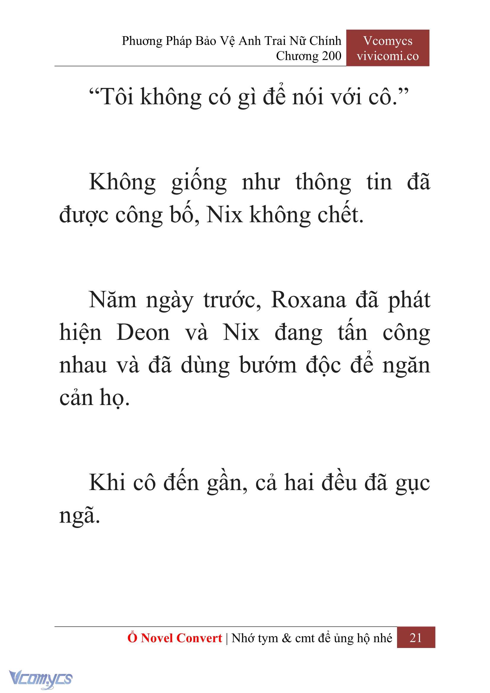[Novel] Phương Pháp Bảo Vệ Anh Trai Nữ Chính Chap 200 - Trang 2