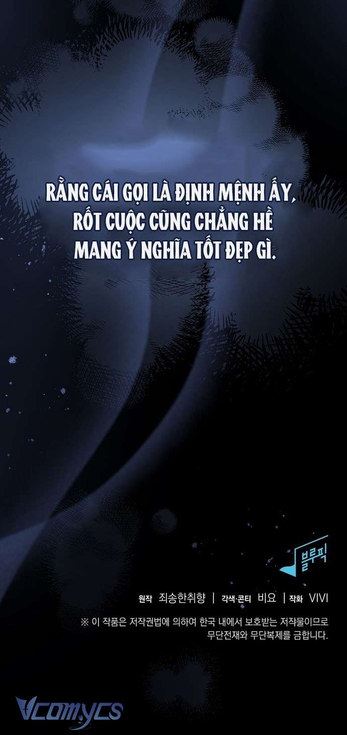 [18+] Tôi Là M Chap 1 - Trang 2