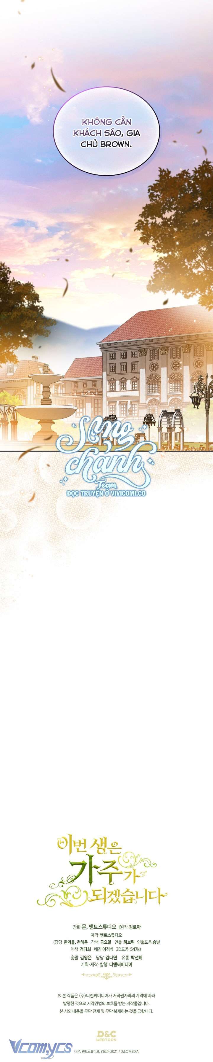 Kiếp Này Nhất Định Làm Gia Chủ Chap 181 - Trang 2