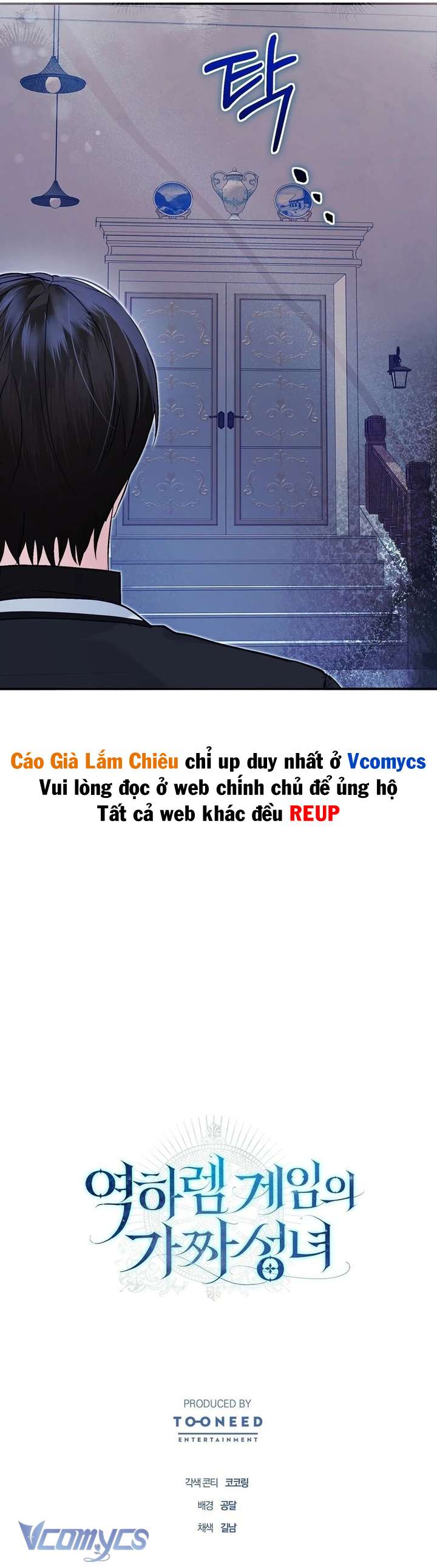 [18+] Thánh Nữ Giả Mạo Trong Game Harem Ngược Chap 10 - Trang 2