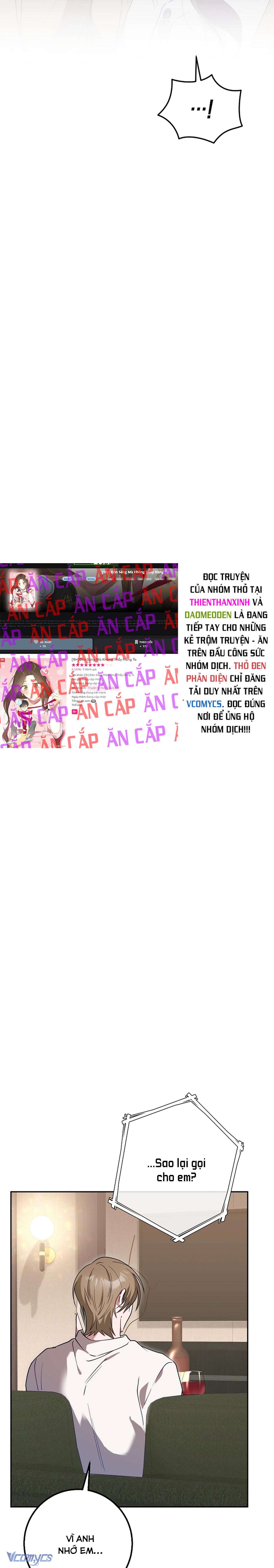 [18+] Đèn Sáng Mà Không Thấy Hàng To Chap 17 - Trang 3