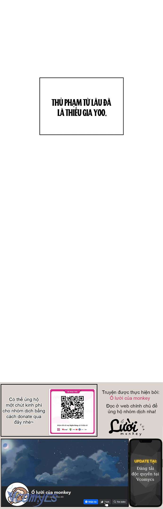 Hong Rang thân mếm Chap 17 - Trang 4