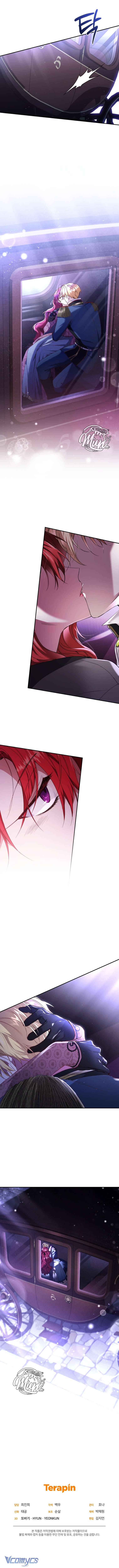 (Munn) Hoàn Nguyên Quý Cô Chap 58 - Trang 2