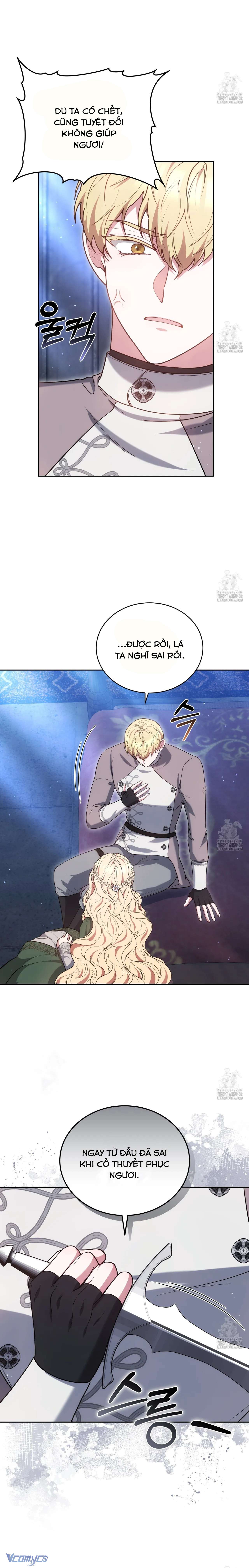 Dù Là Mẹ Kế Nhưng Tôi Thoát Khỏi Cái Chết Rất Dễ Dàng Chap 71 - Trang 4