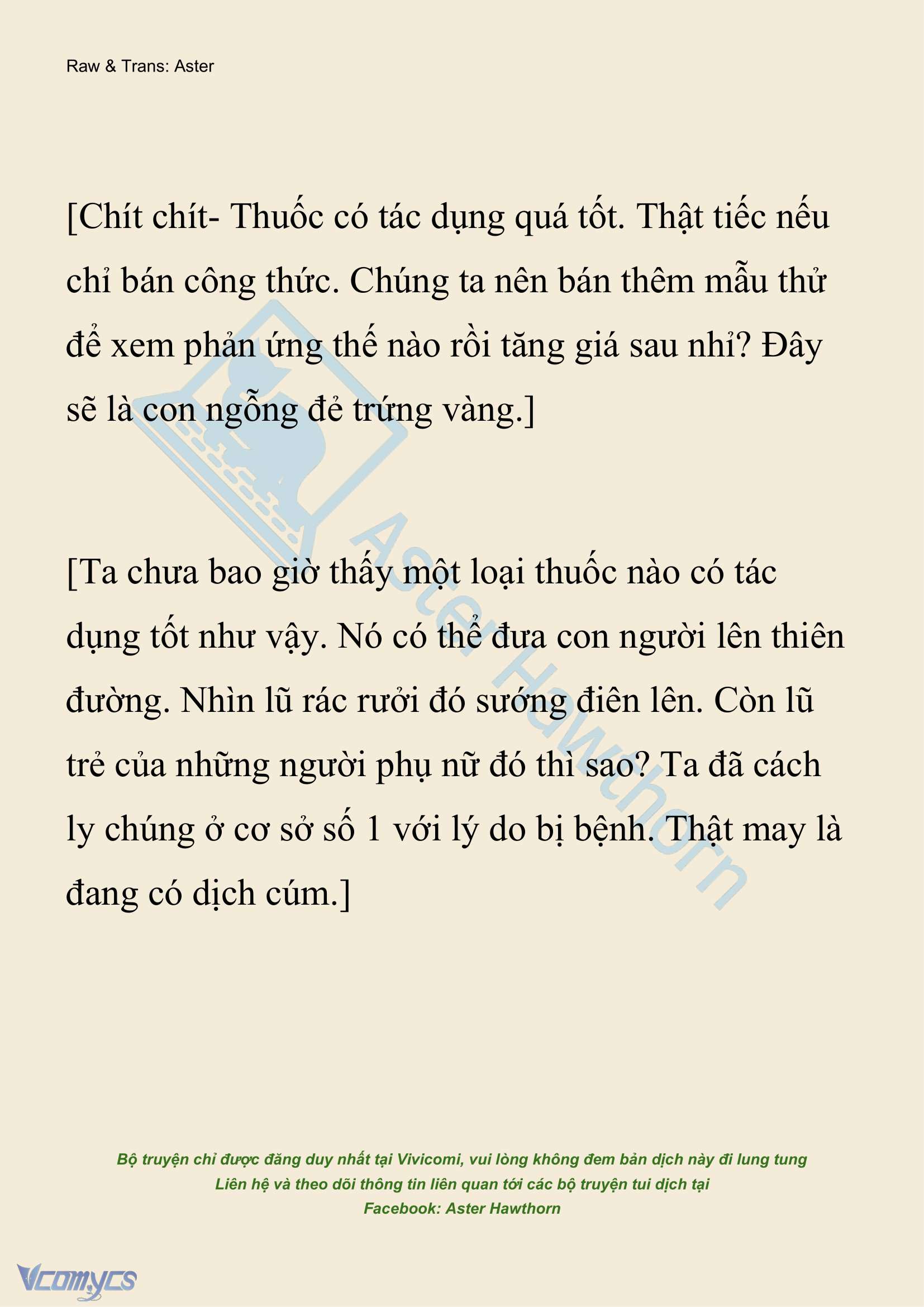 [NOVEL] Giết Cuộc Hôn Nhân Này Chap 112 - Trang 2