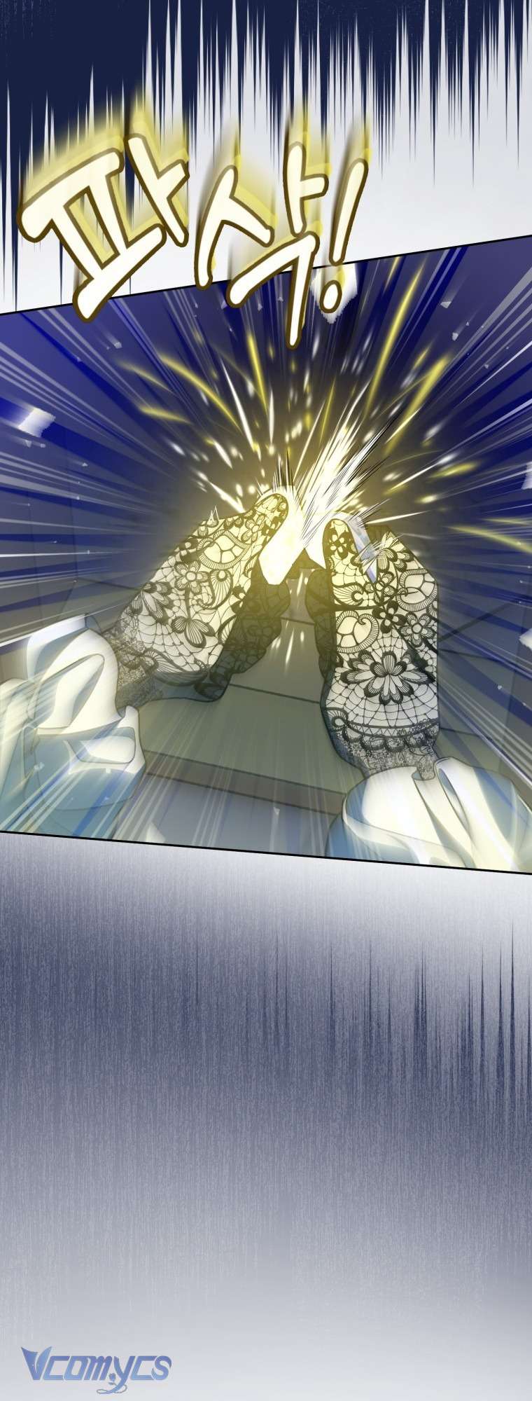 Người Vợ Hắc Ám Của Cậu Chồng Nhỏ Chap 5 - Trang 2