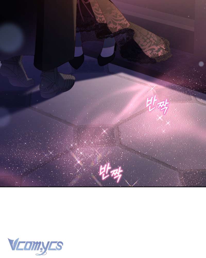 [Sứa Biển] Em Trai Tôi Là Hoàng Đế Ngang Ngược Chap 89 - Trang 2