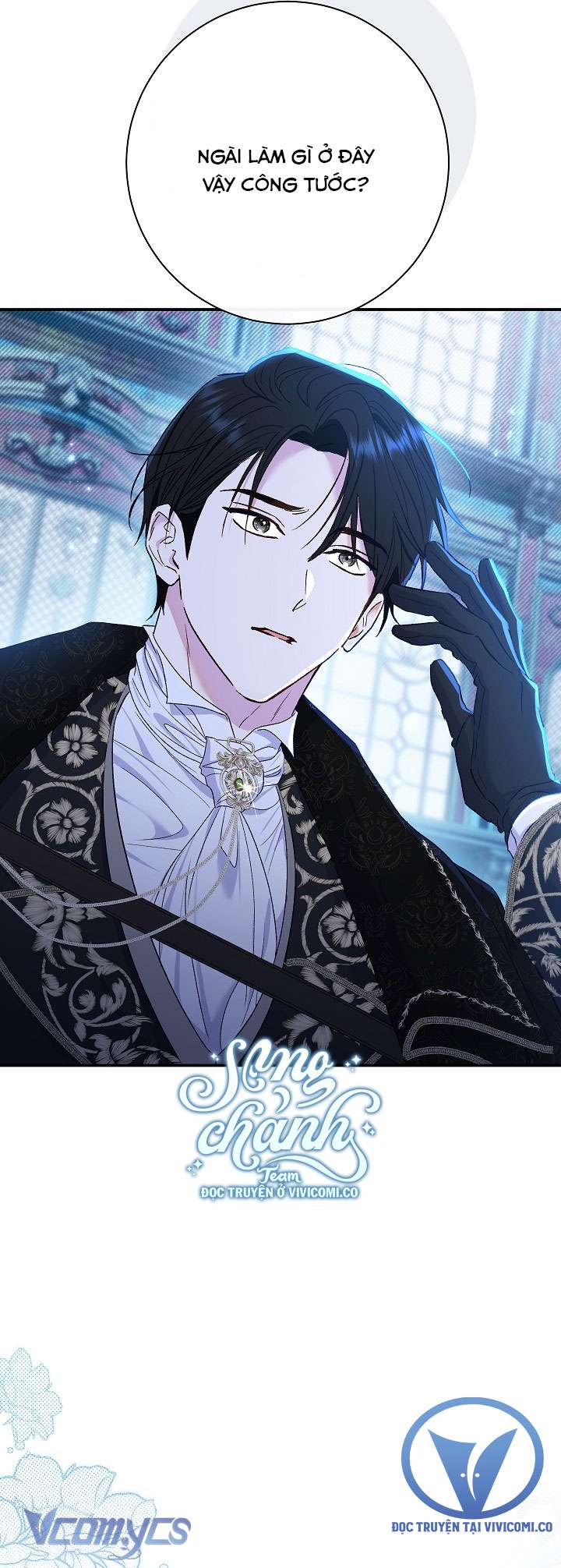 Người Xem Mắt Của Ác Nữ Quá Hoàn Hảo Chap 72 - Trang 4