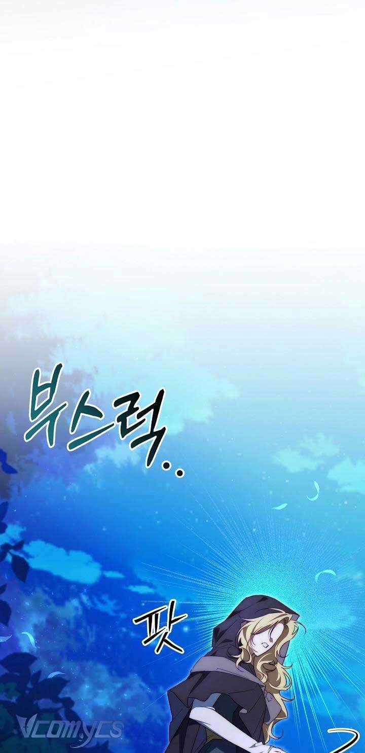 Thuần Hóa Hoàng Tử Quái Vật Chap 36 - Trang 2